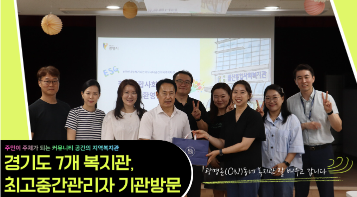스크린샷 2025-08-04 104828.png