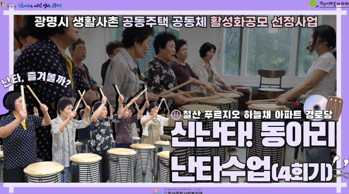 스크린샷 2025-08-04 105611.png