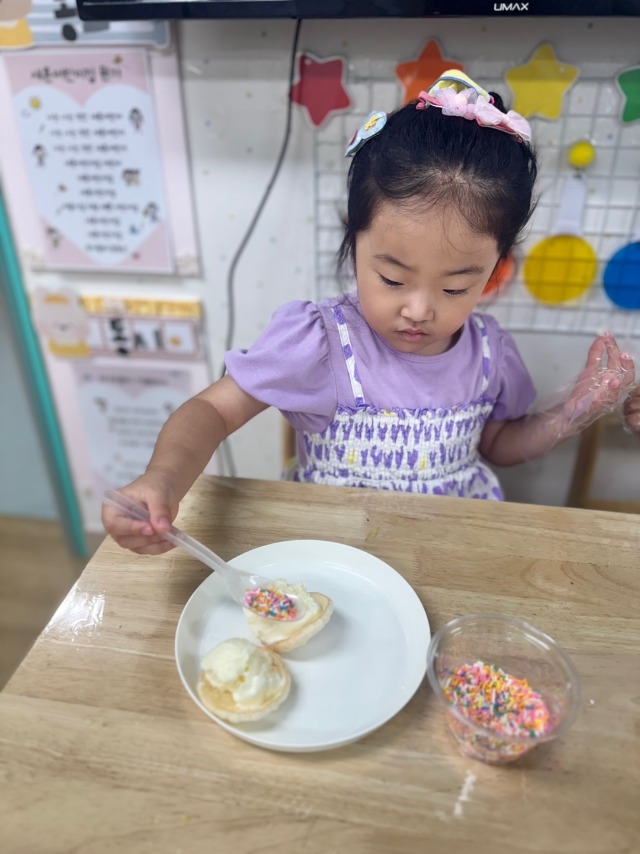 KakaoTalk_20250804_131413680_06.jpg
