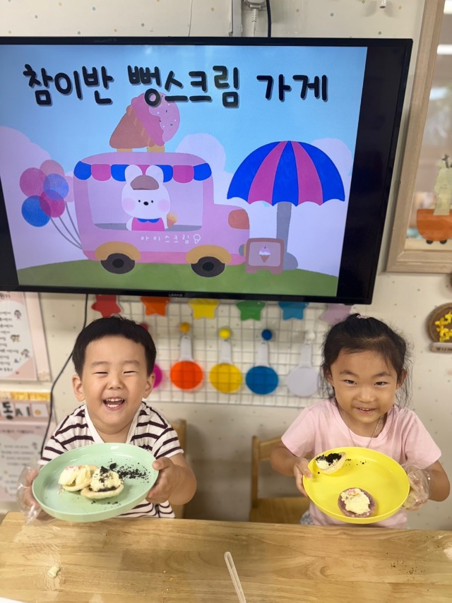KakaoTalk_20250804_131413680_11.jpg