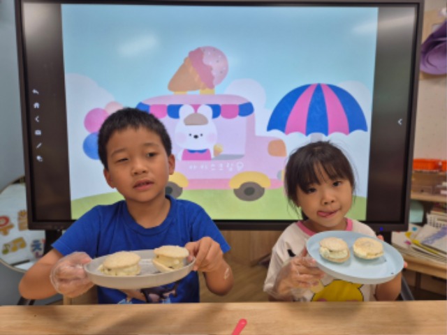 KakaoTalk_20250804_131413680_15.jpg