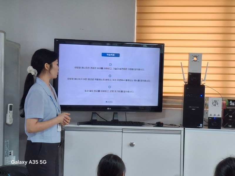 KakaoTalk_20250804_140503677_01.jpg