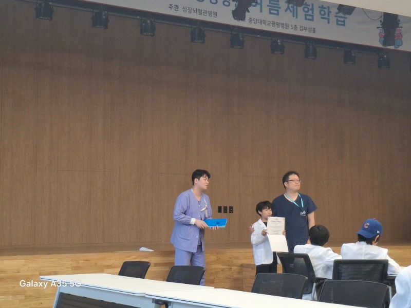KakaoTalk_20250804_091715129_15.jpg