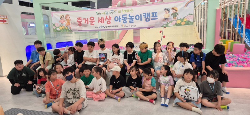KakaoTalk_20250805_143436440_27.jpg
