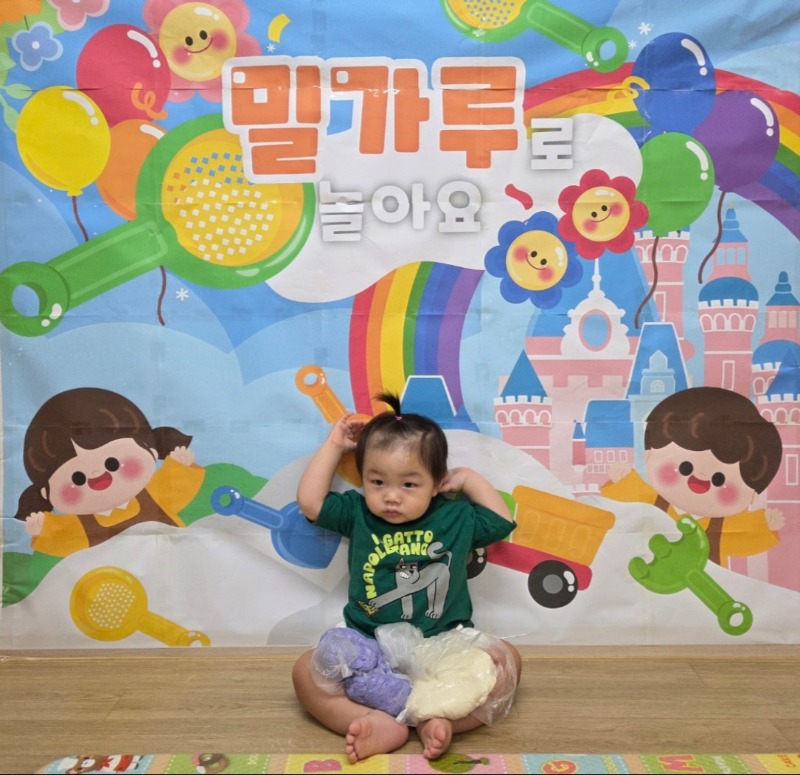 KakaoTalk_20250807_130934367.jpg