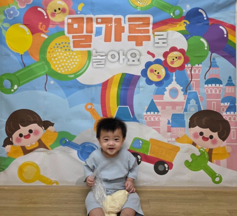 KakaoTalk_20250807_130934367_12.jpg