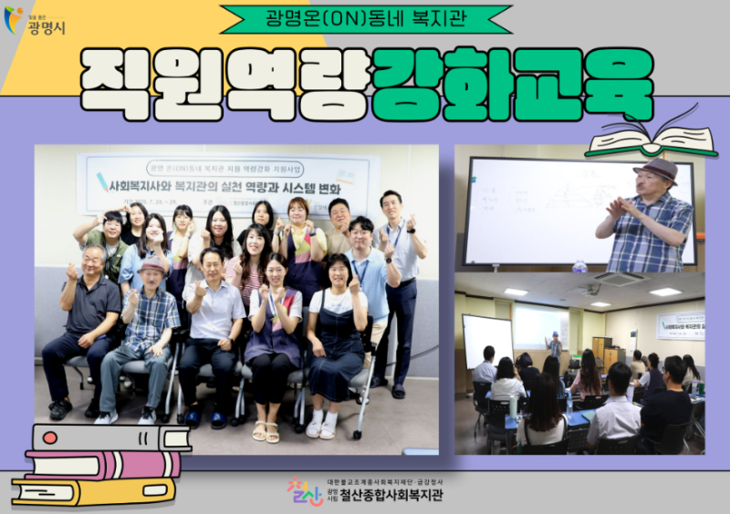 스크린샷 2025-08-11 141208.png