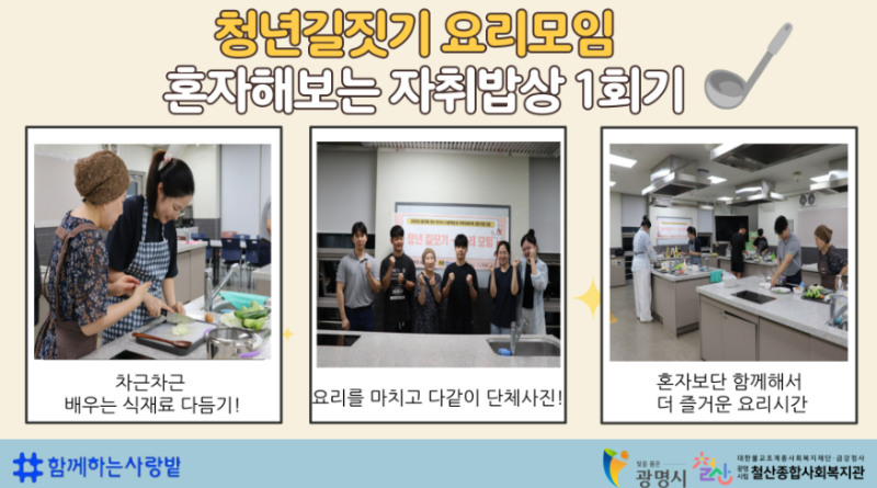 스크린샷 2025-08-11 141328.png