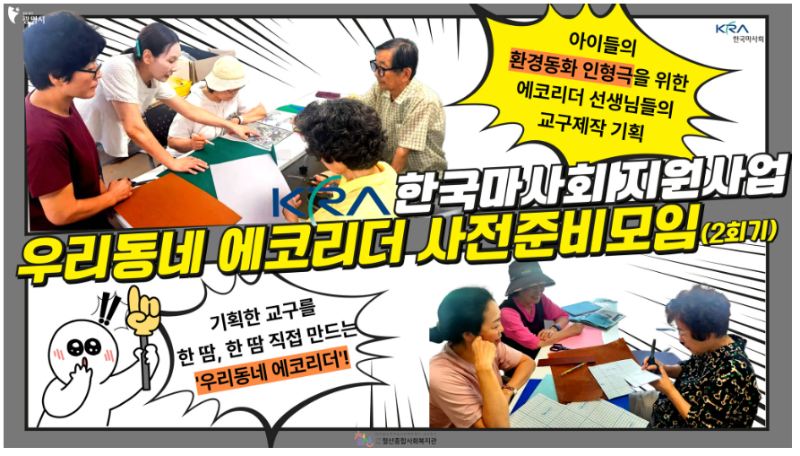 스크린샷 2025-08-11 142120.png