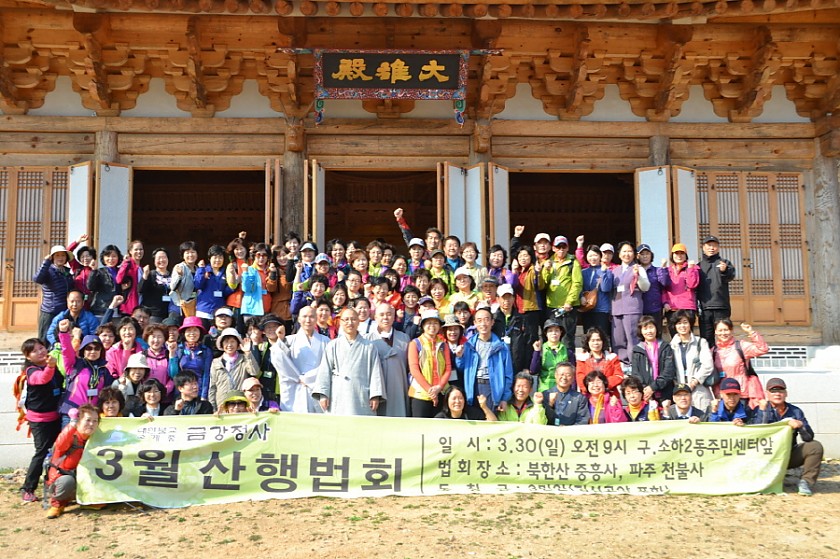크기변환_DSC_0211.JPG