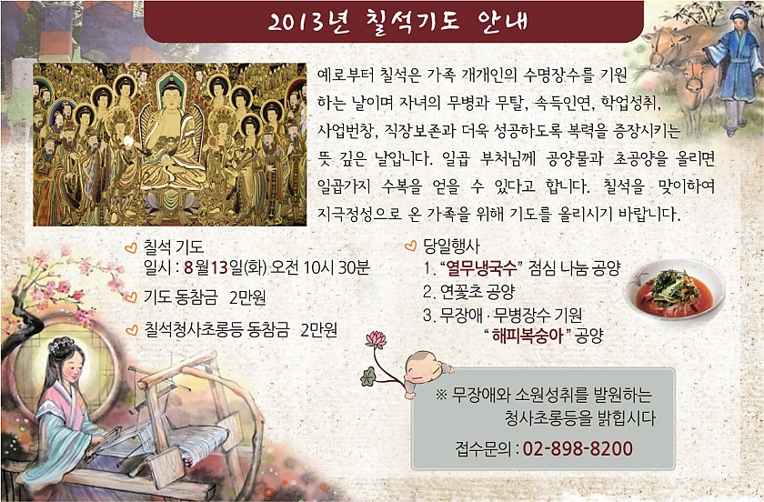 홈피용.jpg