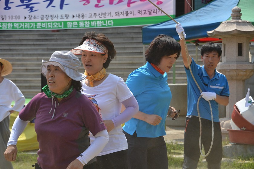 금강불자한마당 422.jpg