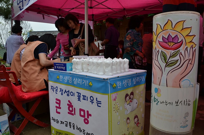 사진 197.jpg