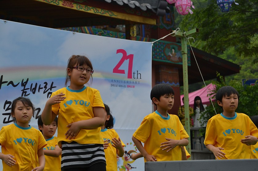 봉축문화마당 162.jpg