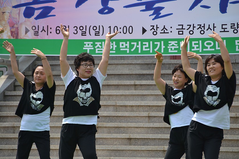 금강불자한마당 271.jpg