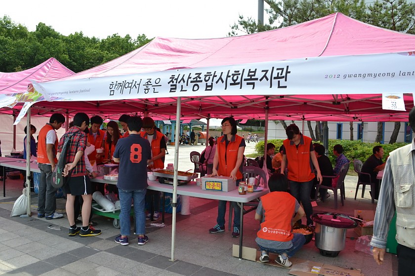 사진 1040.jpg