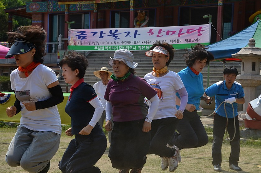 금강불자한마당 420.jpg