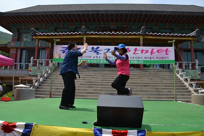 금강불자한마당 210.jpg