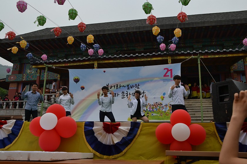봉축문화마당 142.jpg