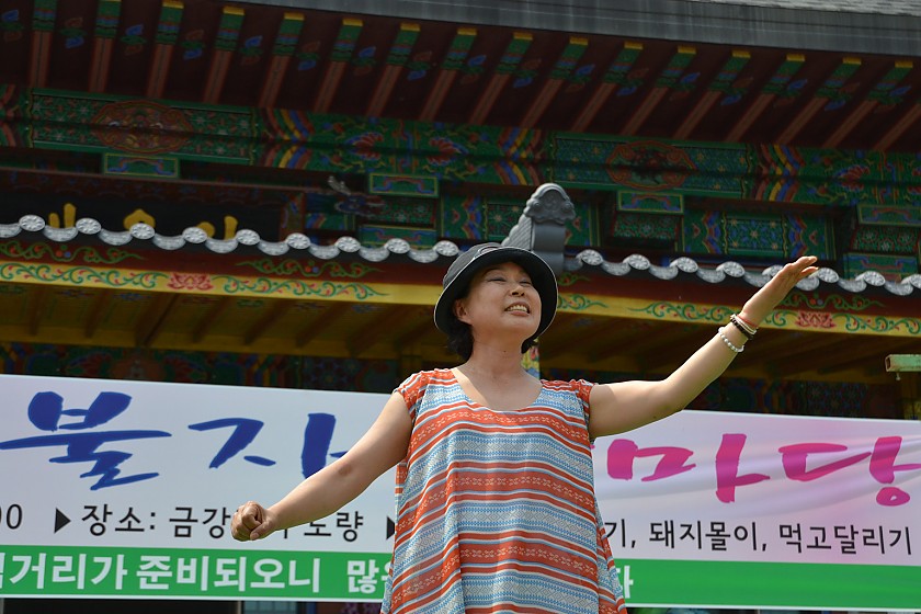 금강불자한마당 289.jpg